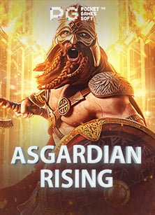 ฟังทางนี้! ยืนยันเบอร์โทร รับเครดิตฟรี ง่ายสุดๆ