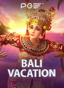 ยืม ทุน เล่น สล็อต อย่างไรให้ได้กำไร